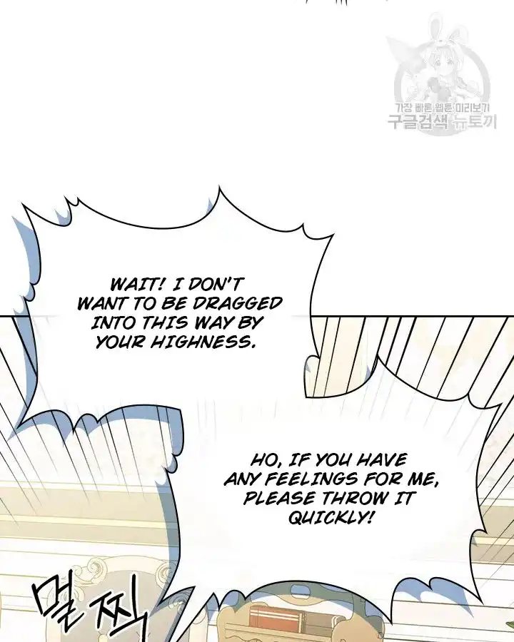 Sincerely: I Became a Duke's Maid Chapter 79 74